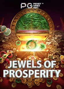 ท รู วอ เลท สล็อต ทดลองเล่นเกมกับ CQ9 แบบสนุก ๆ