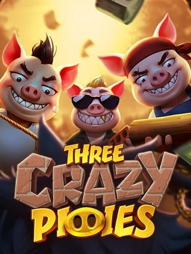 สนุกสุดเวียงกับสล็อตเปา บุ้ น จิ้ น ทดลองเล่นที่ต้องลอง